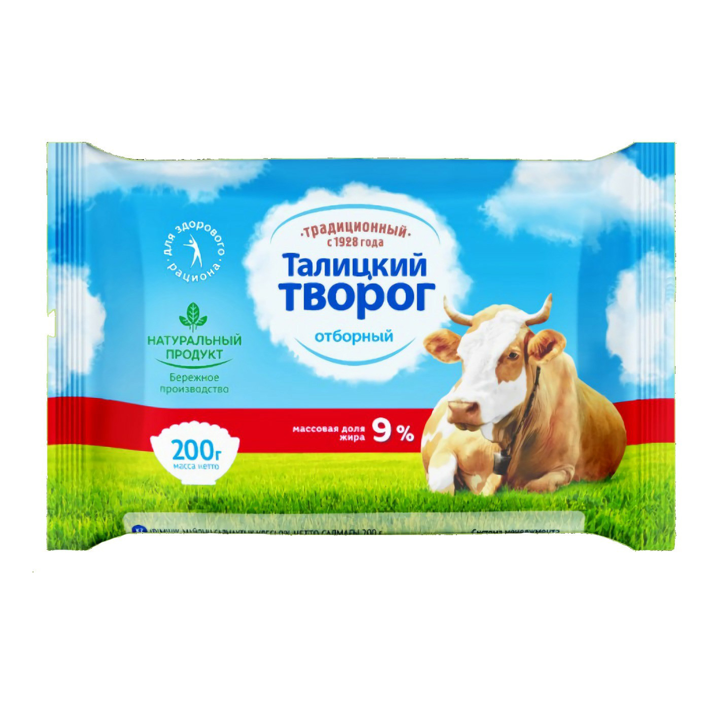 

Творог Талицкий традиционный 9% 200 г