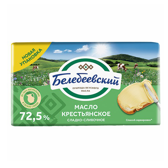 фото Масло сладко-сливочное белебеевский крестьянское 72,5% бзмж 170 г