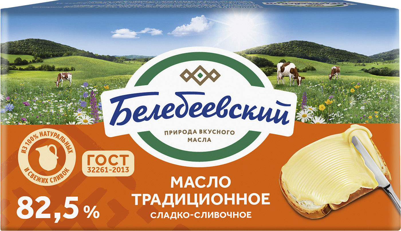 фото Масло сладкосливочное белебеевский традиционное 82,5% бзмж 170 г