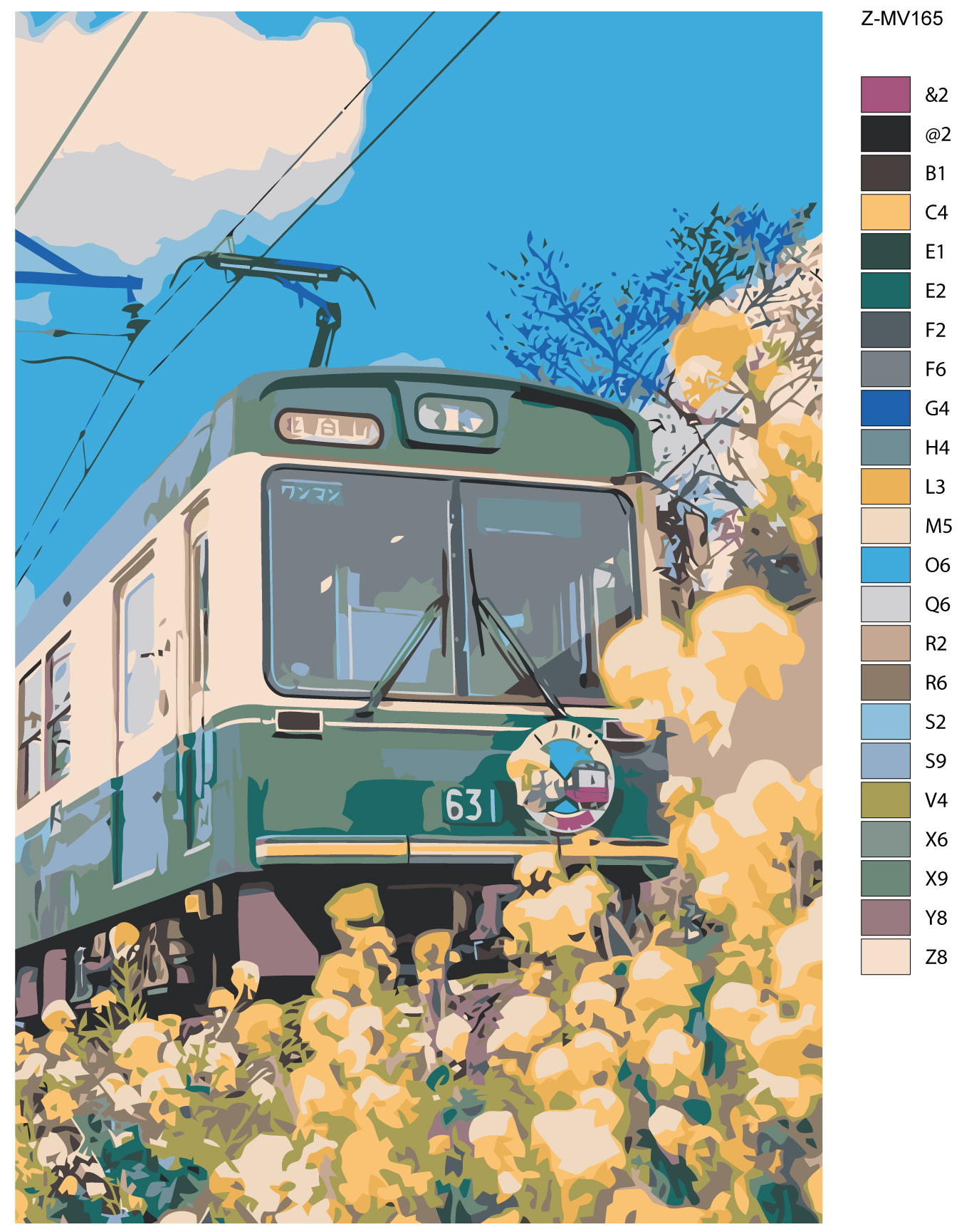 

Картина по номерам, Живопись по номерам, 60 x 90, Z-MV165, Z-MV165