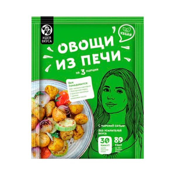 фото Приправа идея вкуса овощи из печи 25 г