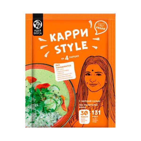 

Приправа Идея Вкуса Карри Style 35 г