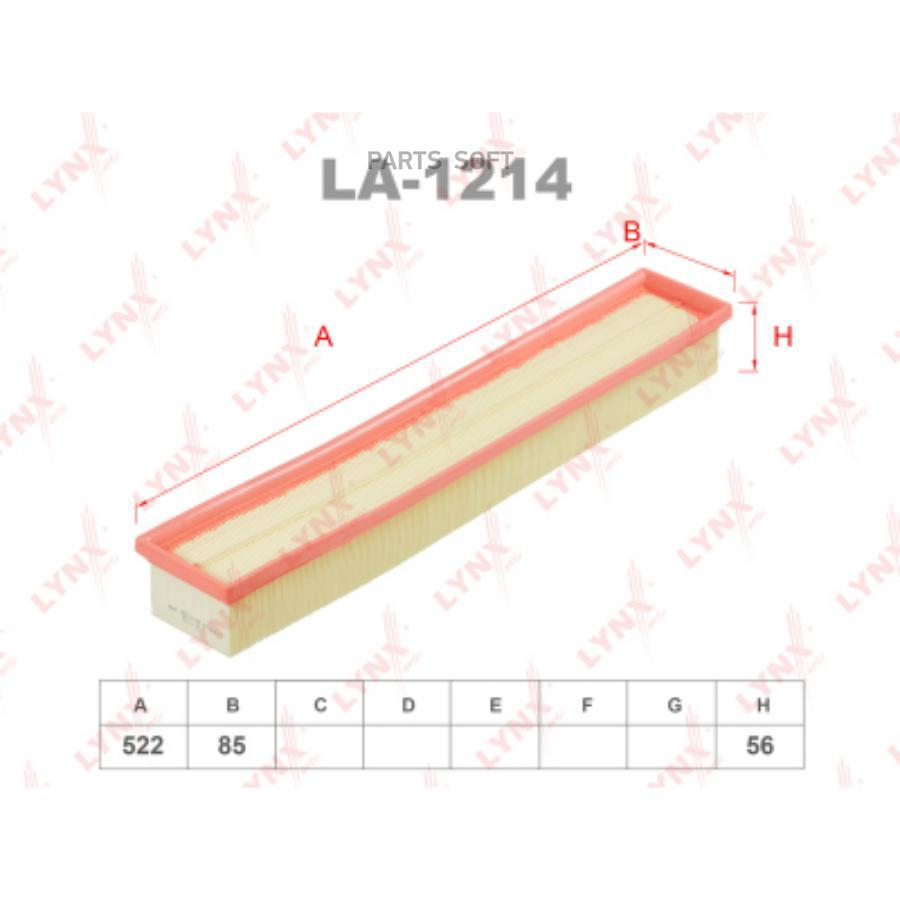 

Фильтр воздушный Mercedes C-Class/C-Class T-Model 00>02 Lynx LA1214