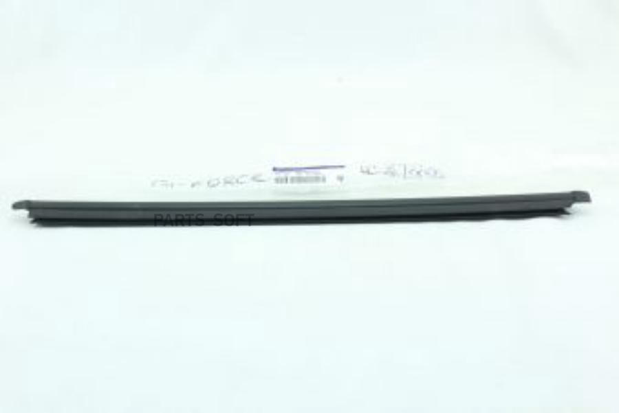 

HYUNDAI-KIA 832201C001 УПЛОТНИТЕЛЬ СТЕКЛА ДВЕРИ ORG 1шт