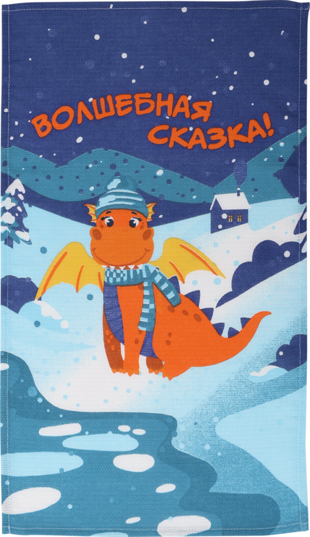

Полотенце 365 дней Символ года 35 x 60 см кухонное, Разноцветный
