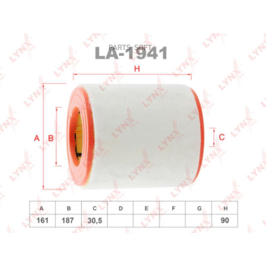 

Фильтр воздушный Audi A6/A6 C7 Avant/A7 Sportback 10>18 Lynx LA1941