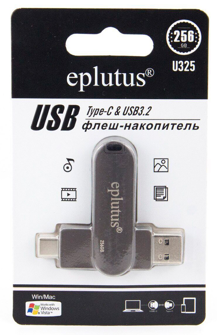 

Флэш диск Eplutus U325 256Gb, U325