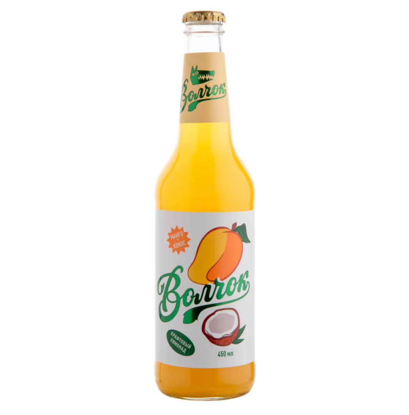 фото Газированный напиток волчок манго-кокос 0,45 л