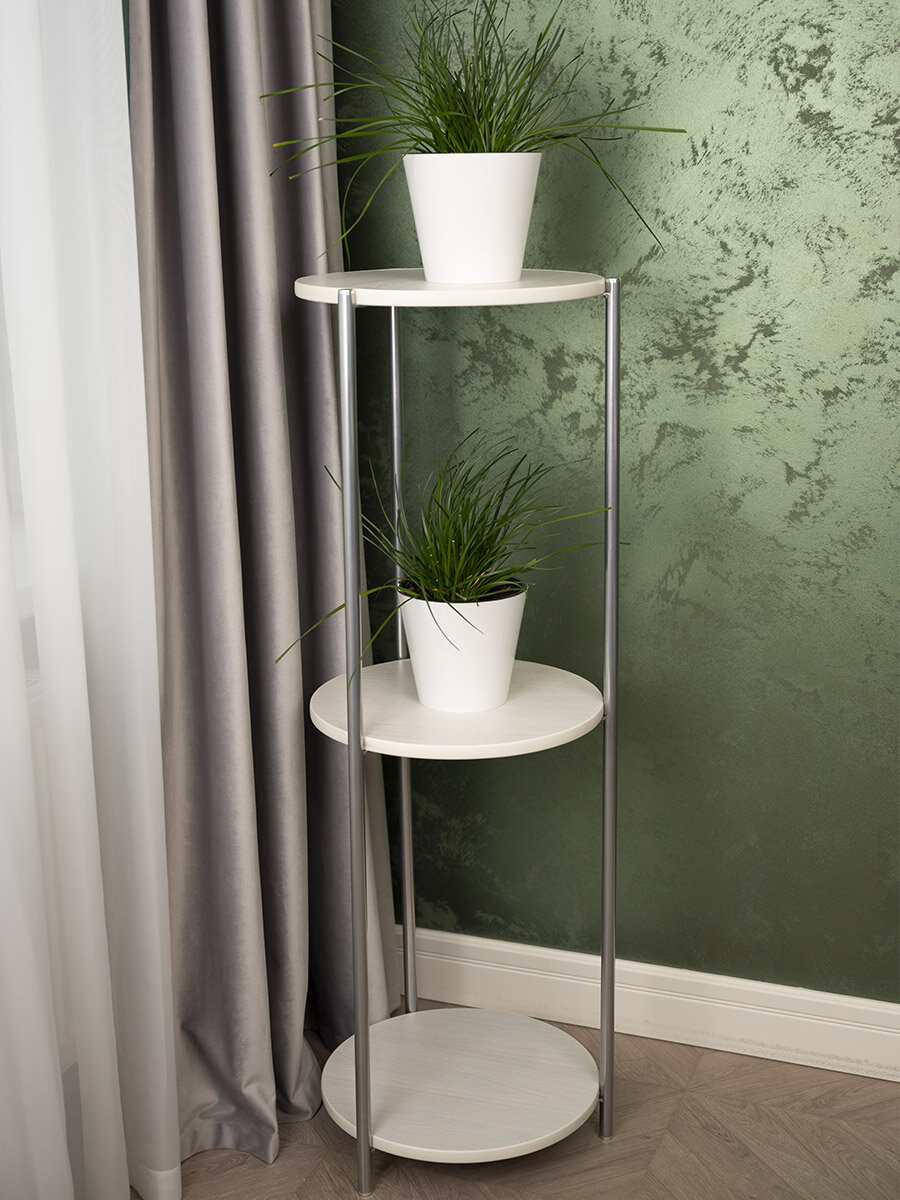 Подставка для цветов Laksi Глорис хром/ясень белый