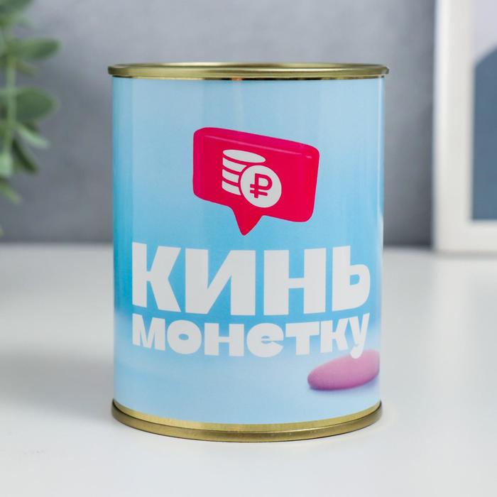 фото Копилка-банка металл "кинь монетку" nobrand