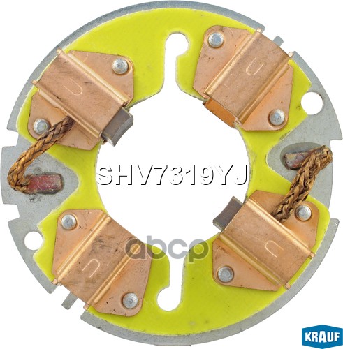 

Щёткодержатель Стартера Acr Krauf арт. SHV7319YJ