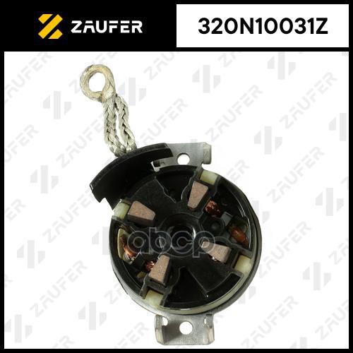 

Щеткодержатель Стартера + Крышка ZAUFER арт. 320N10031Z