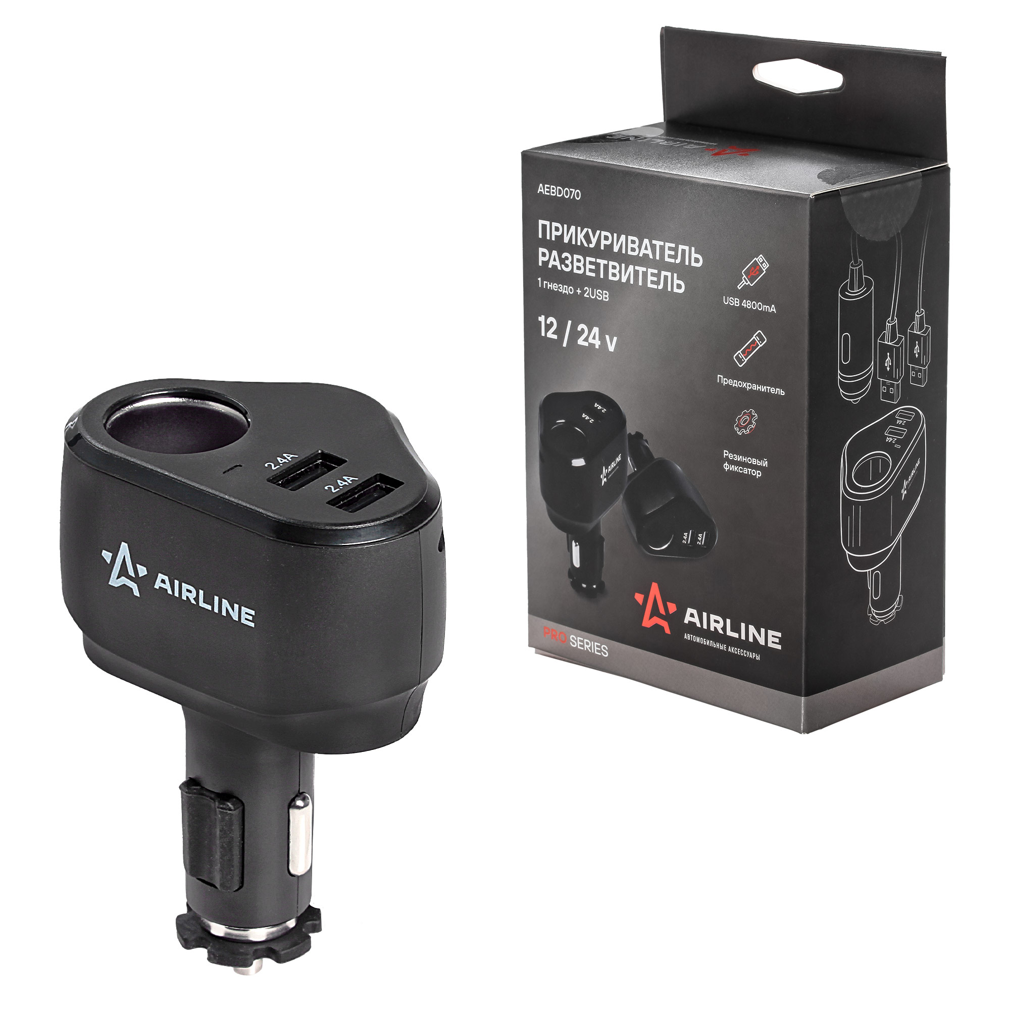 

AIRLINE Прикуриватель-разветвитель 1 гнездо + 2xUSB 2.4A+2.4A PRO (AEBD070)