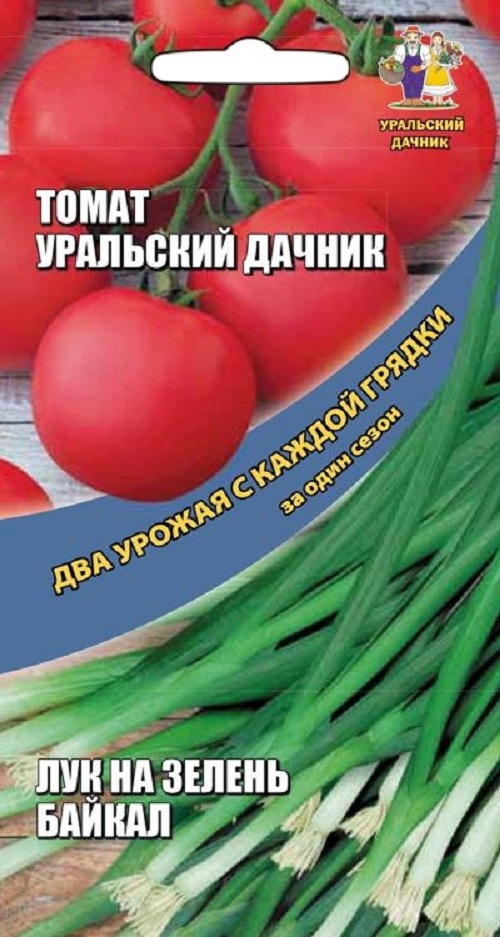 Семена овощей Уральский дачник Томат + Лук на зелень 34331 1 уп