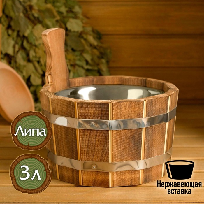 

Шайка для бани Добрыня 5416150 3 л, Коричневый, Добрыня