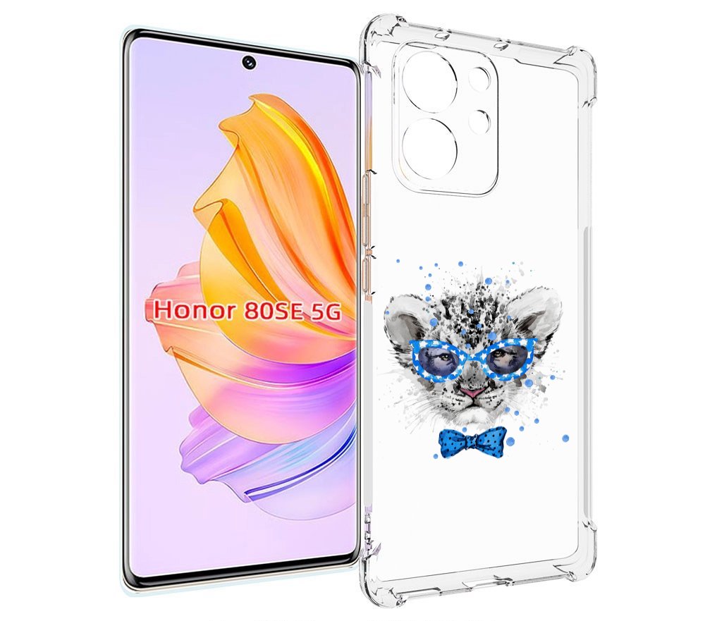 

Чехол MyPads тигренок с бабочкой для Honor 80 SE, Прозрачный, Tocco
