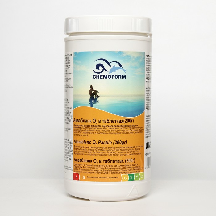 Chemoform Активный кислород для дезинфекции воды в бассейнах Аквабланк О2 в таблетках (200