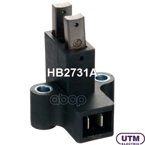

Щеткодержатель Генератора Utm арт. HB2731A