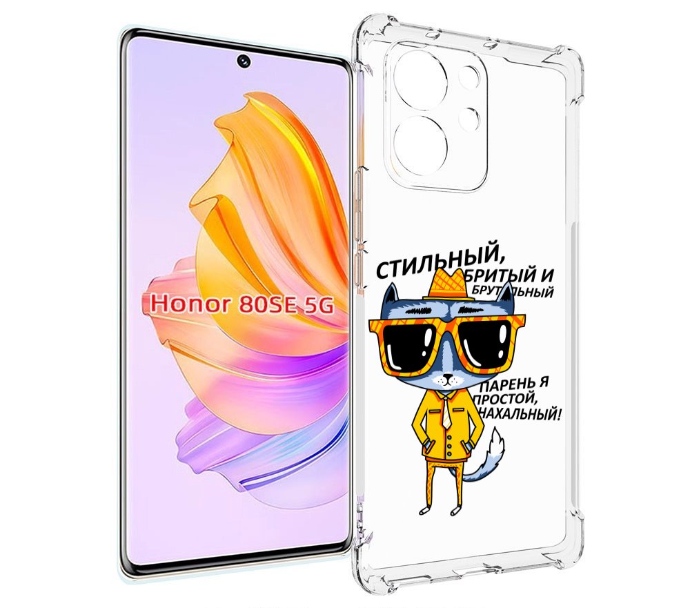 

Чехол MyPads стильный кот для Honor 80 SE, Прозрачный, Tocco