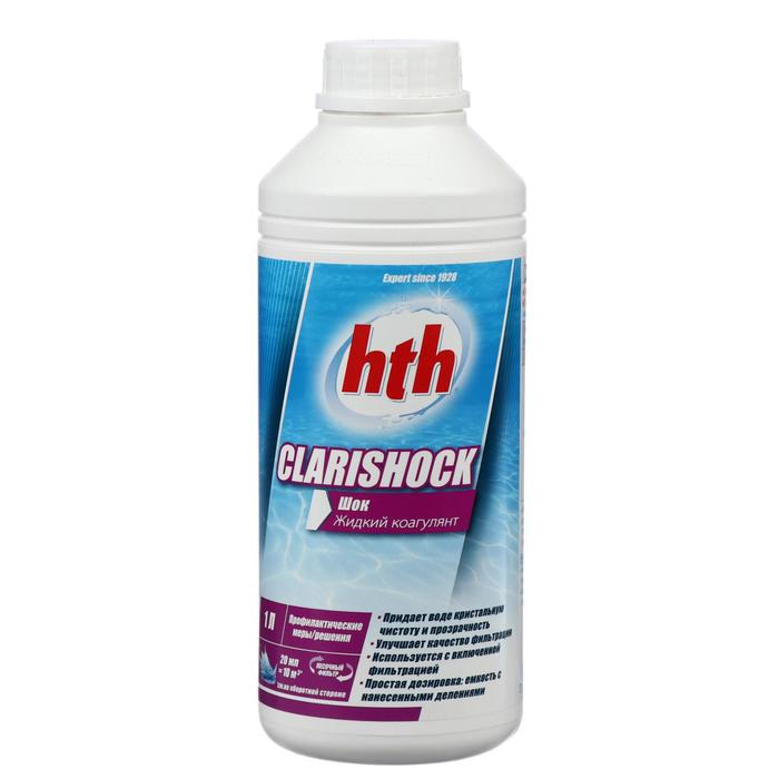 

Коагулянт шок жидкий hth CLARISHOCK, 1 л