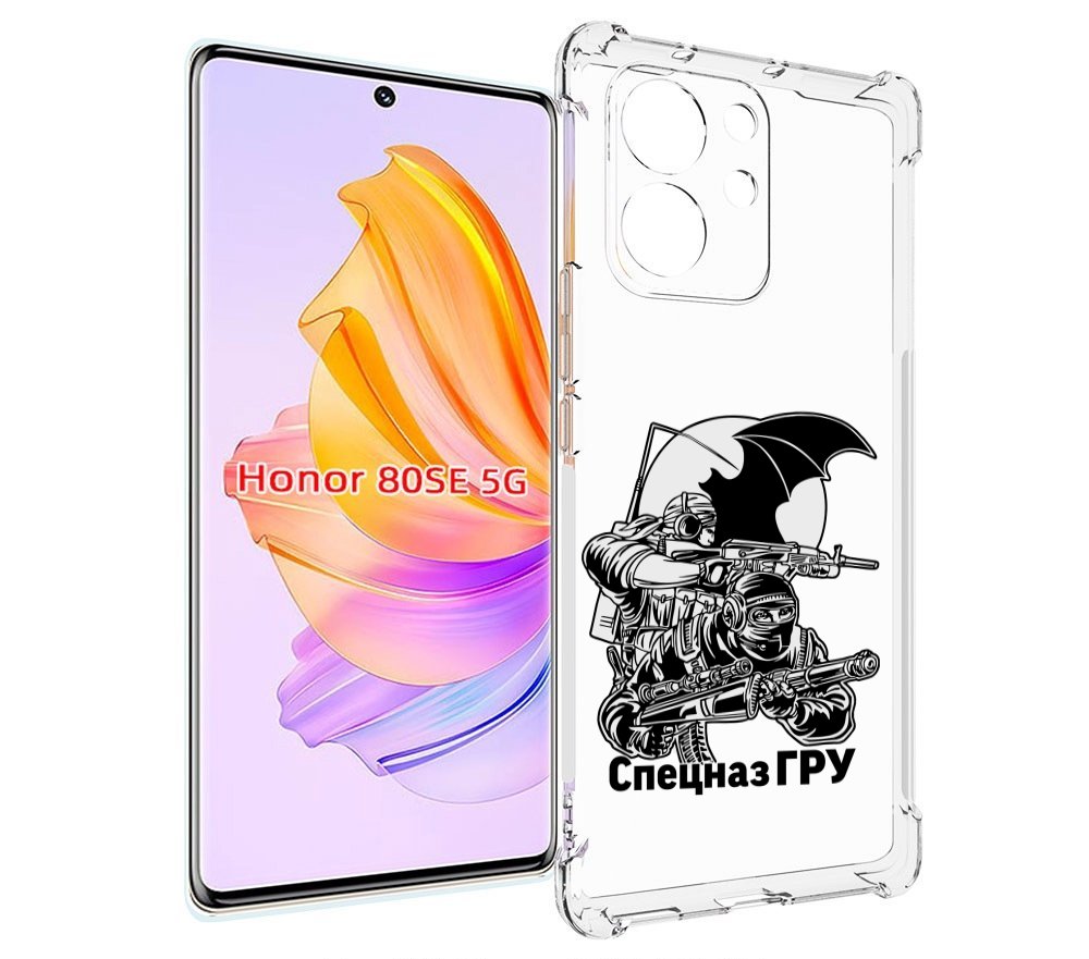 

Чехол MyPads спецназ гру для Honor 80 SE, Прозрачный, Tocco