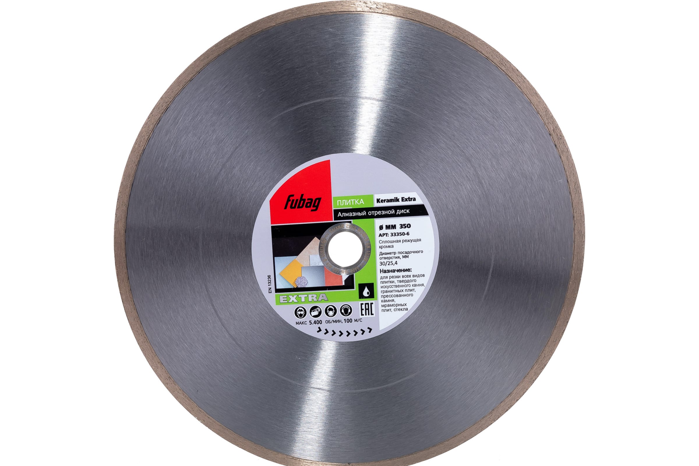 

Keramik Extra 350/30/25.4 33350-6