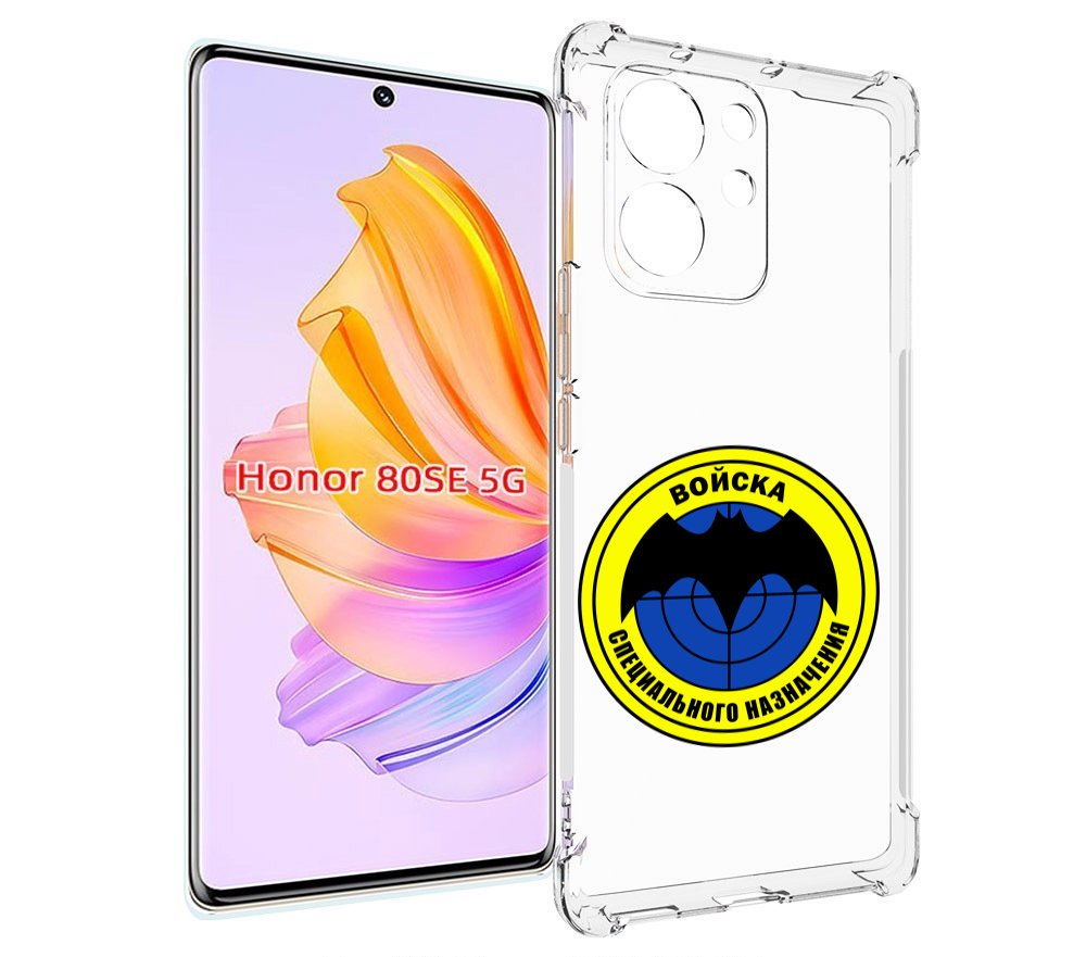 

Чехол MyPads спец назначение для Honor 80 SE, Прозрачный, Tocco