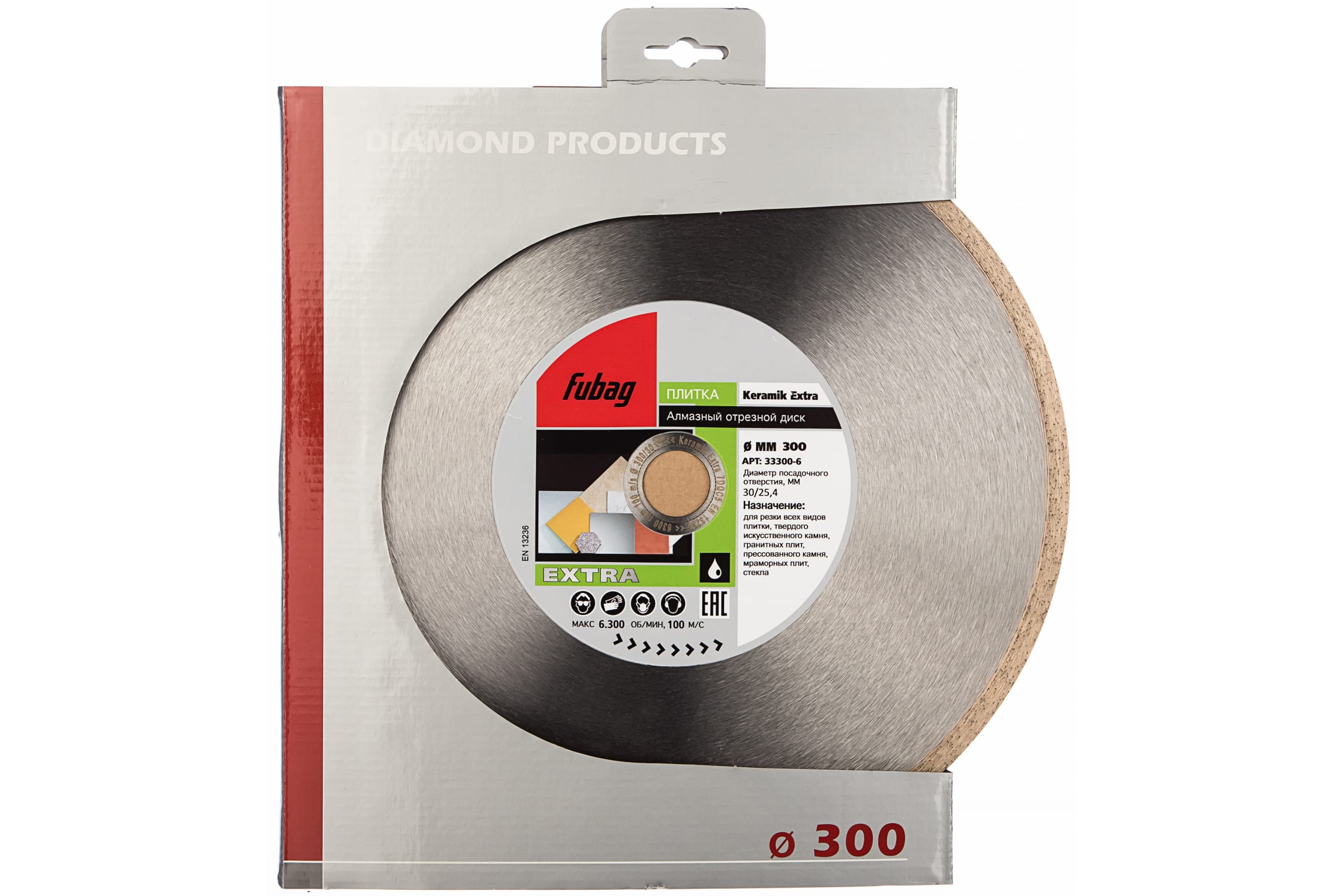 

Keramik Extra (диам. 300/30/25.4) 33300-6