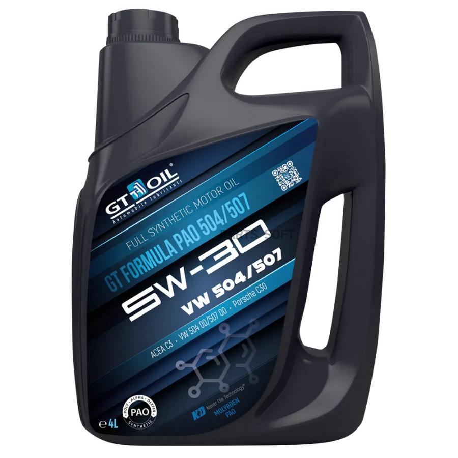 

Моторное масло GT OIL GT Formula PAO 504/507 5w30 API SN 1л