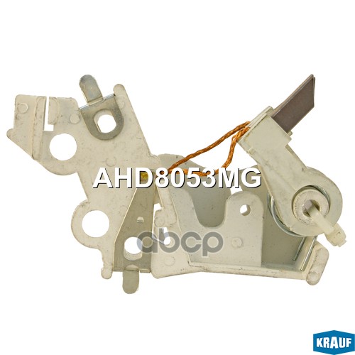

Щёткодержатель Генератора Krauf арт. AHD8053MG