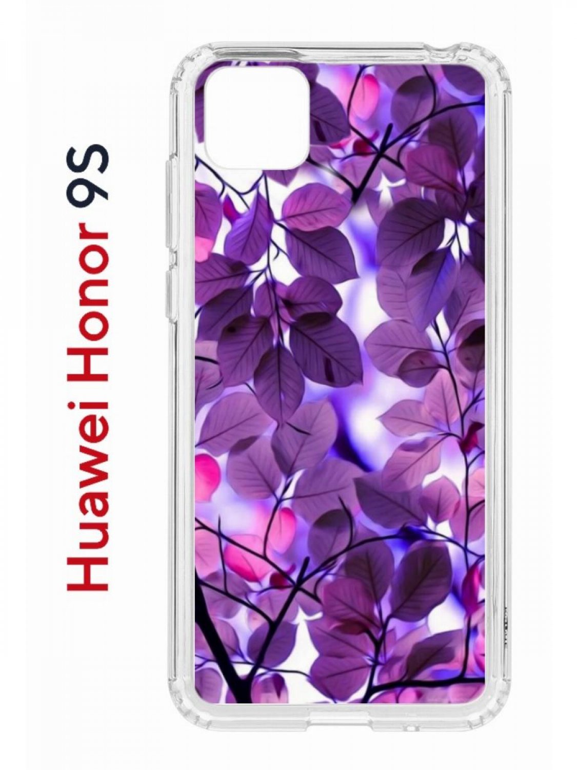 Чехол на Honor 9S, Huawei Y5p 2020 Kruche Print Purple leaves, противоударный бампер
