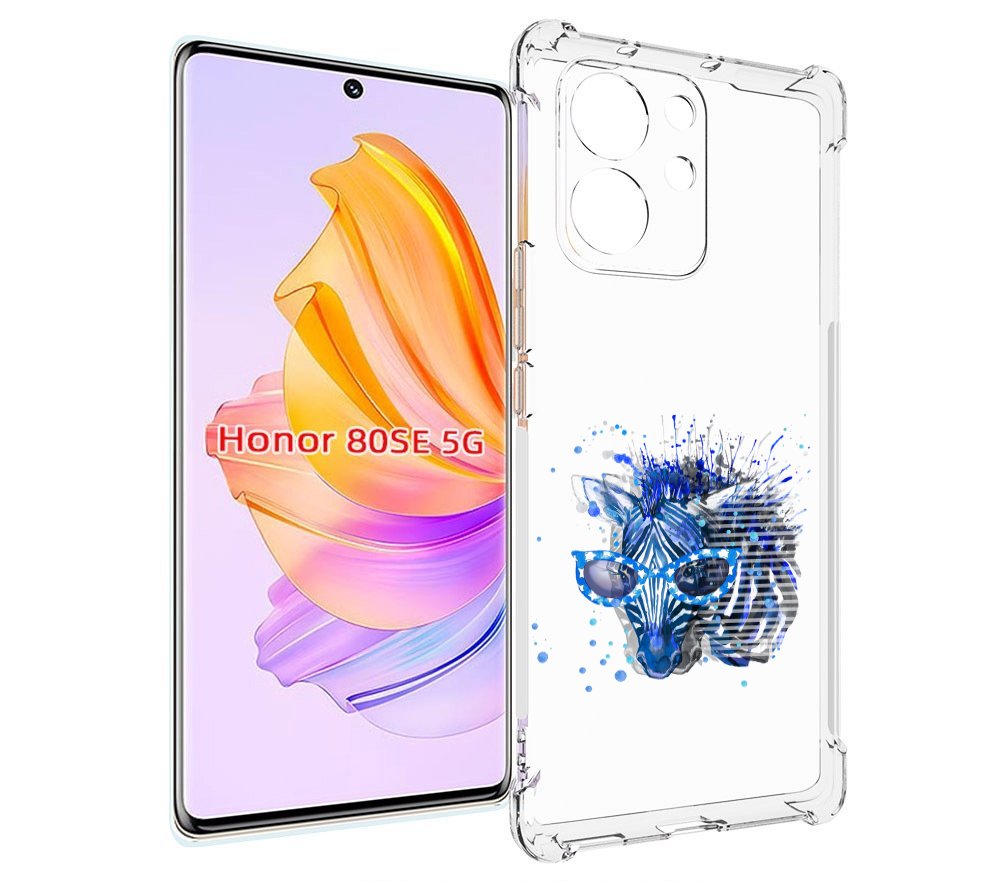 

Чехол MyPads расплывчатая зебра для Honor 80 SE, Прозрачный, Tocco