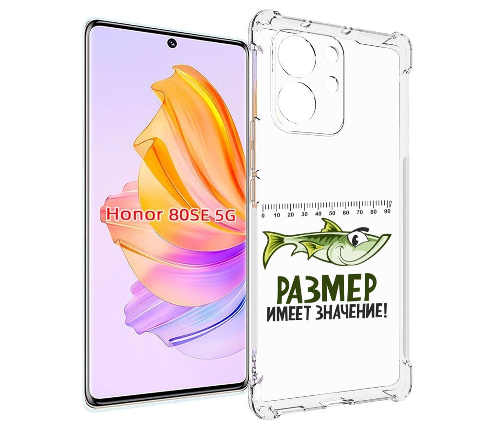 

Чехол MyPads размер не имеет значения для Honor 80 SE, Прозрачный, Tocco