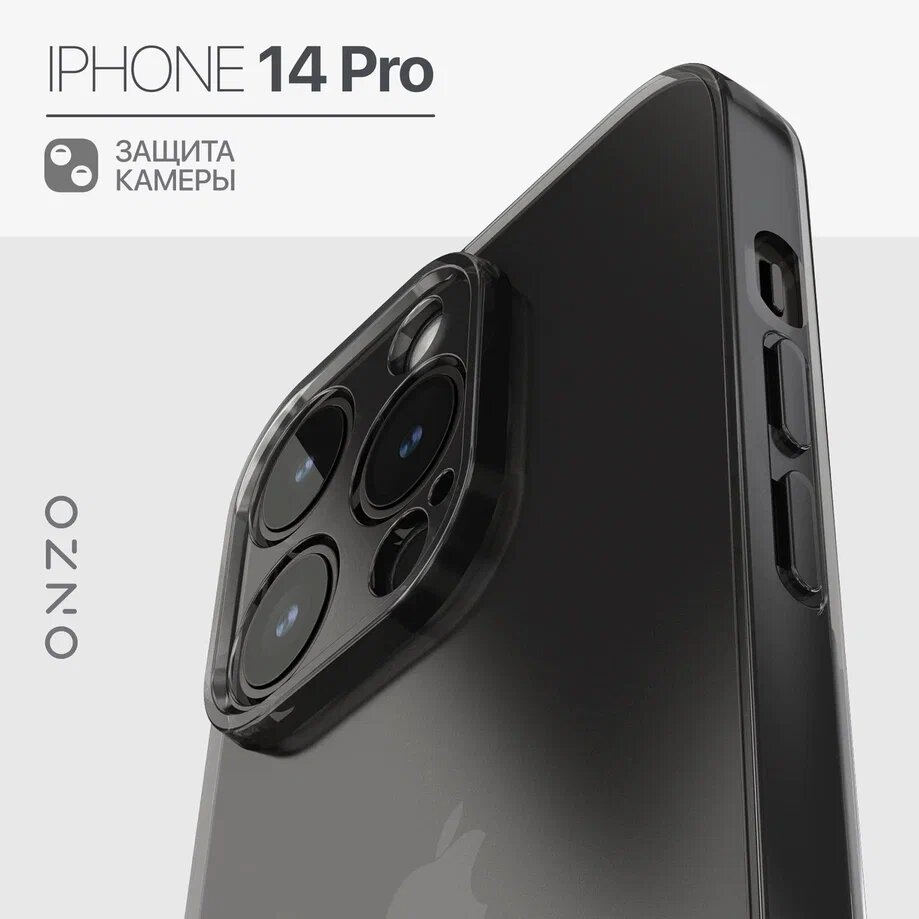 

Чехол ONZO "GEL" для Apple iPhone 14 Pro, темный-прозрачный, Прозрачный;черный, GEL iPhone 14 Pro