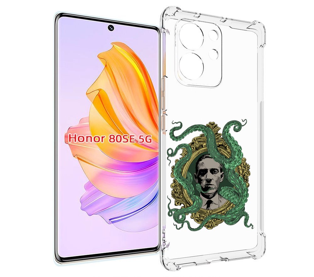

Чехол MyPads портрет с кракеном для Honor 80 SE, Прозрачный, Tocco