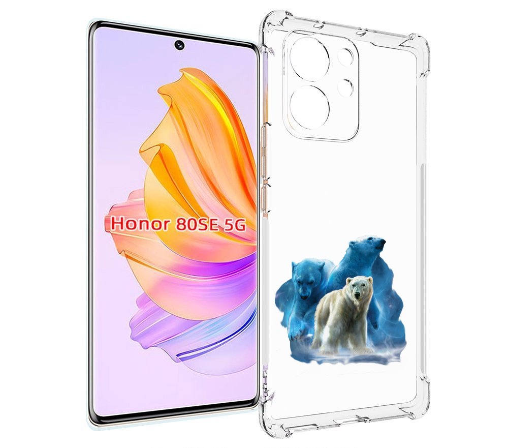 

Чехол MyPads полярный медведь для Honor 80 SE, Прозрачный, Tocco