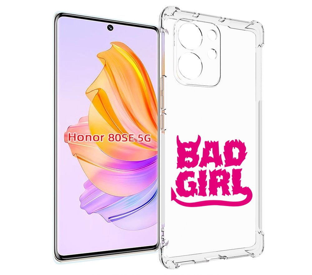 

Чехол MyPads плохая девочка для Honor 80 SE, Прозрачный, Tocco