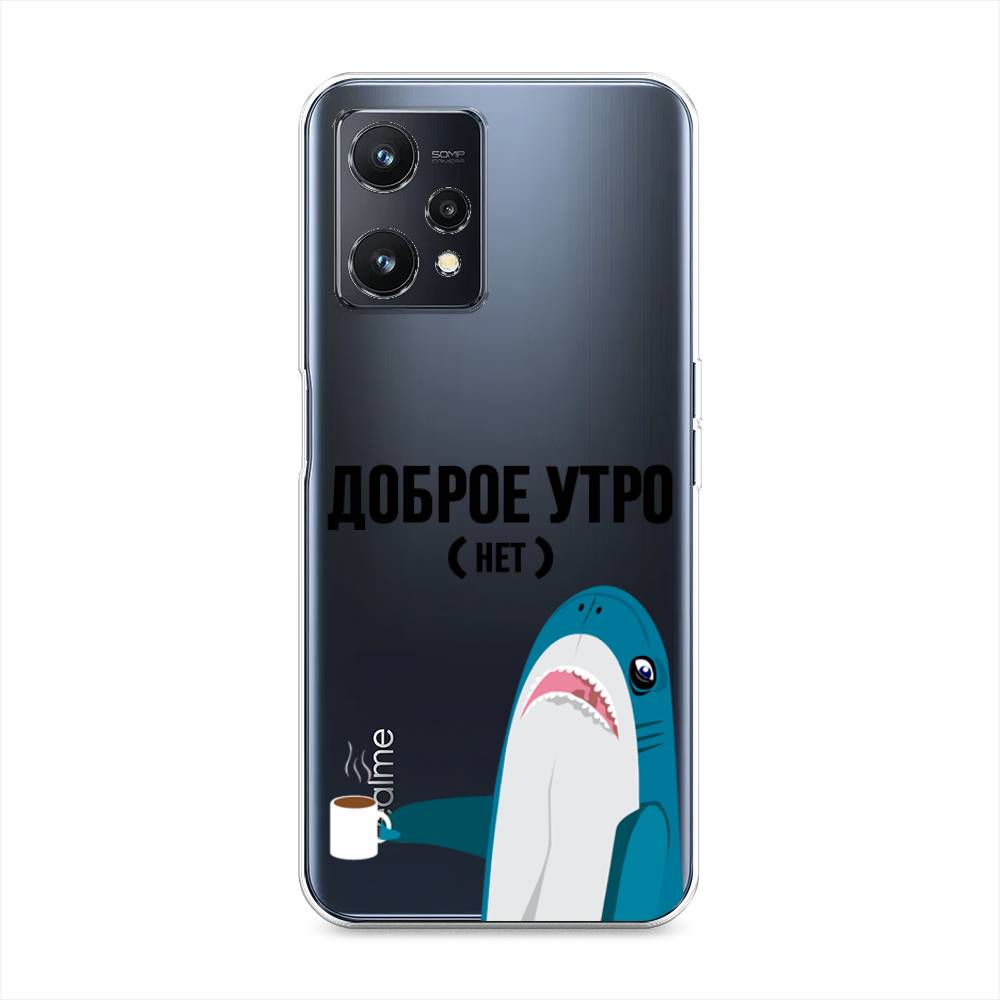 

Силиконовый чехол "Доброе утро" на Realme 9 5G, Прозрачный;бирюзовый