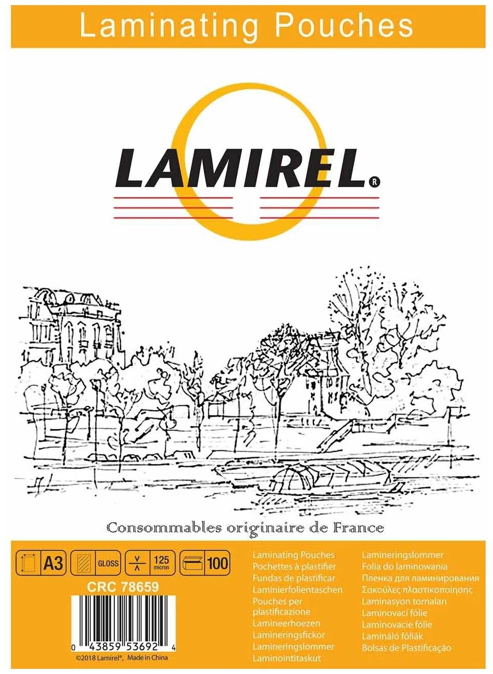 

Пленка для ламинатора Lamirel LA-7865901 (LA-7865901), Прозрачный, LA-7865901