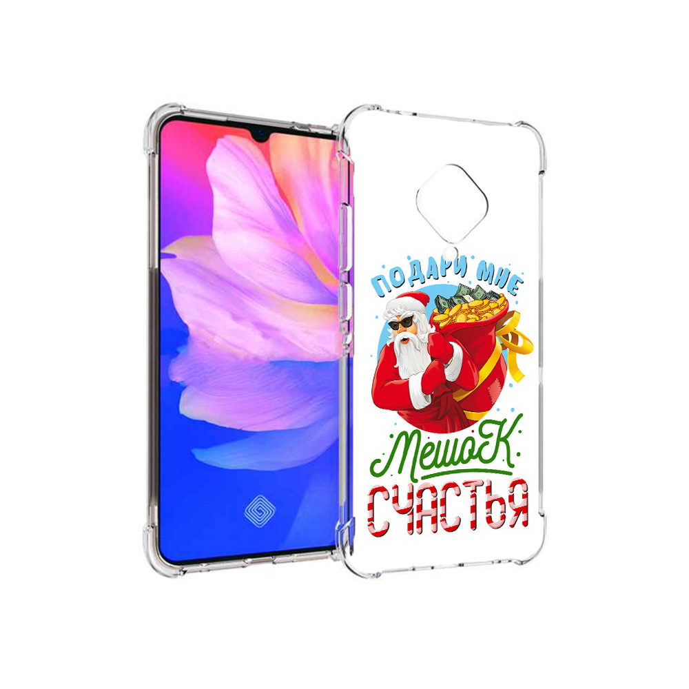 

Чехол MyPads Tocco для Vivo V17 Подарите мне мешок денег (PT147343.378.138), Прозрачный, Tocco