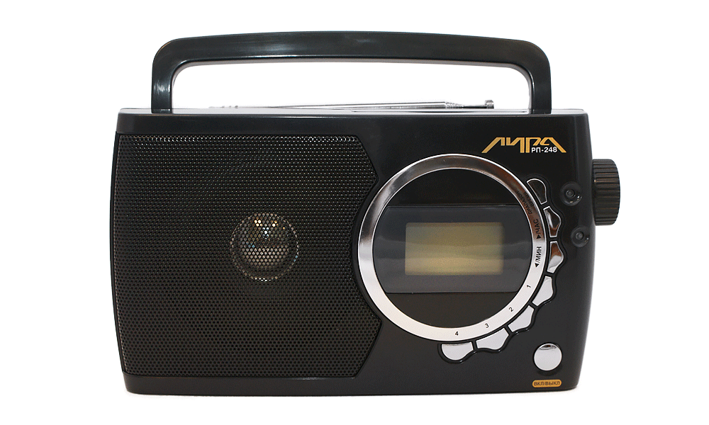 

Радиоприемник Лира РП-248 Black, Черный, РП-248