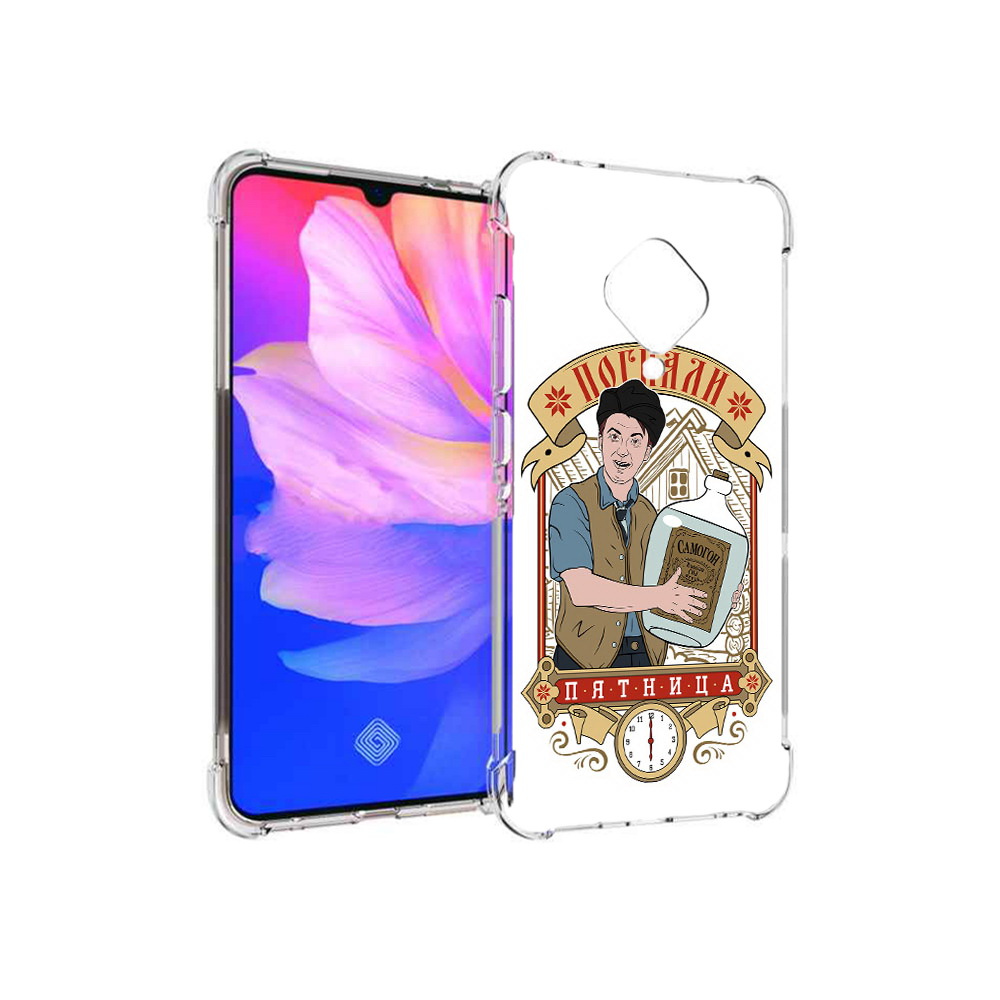 

Чехол MyPads Tocco для Vivo V17 Погнали пятница (PT147343.378.137), Прозрачный, Tocco