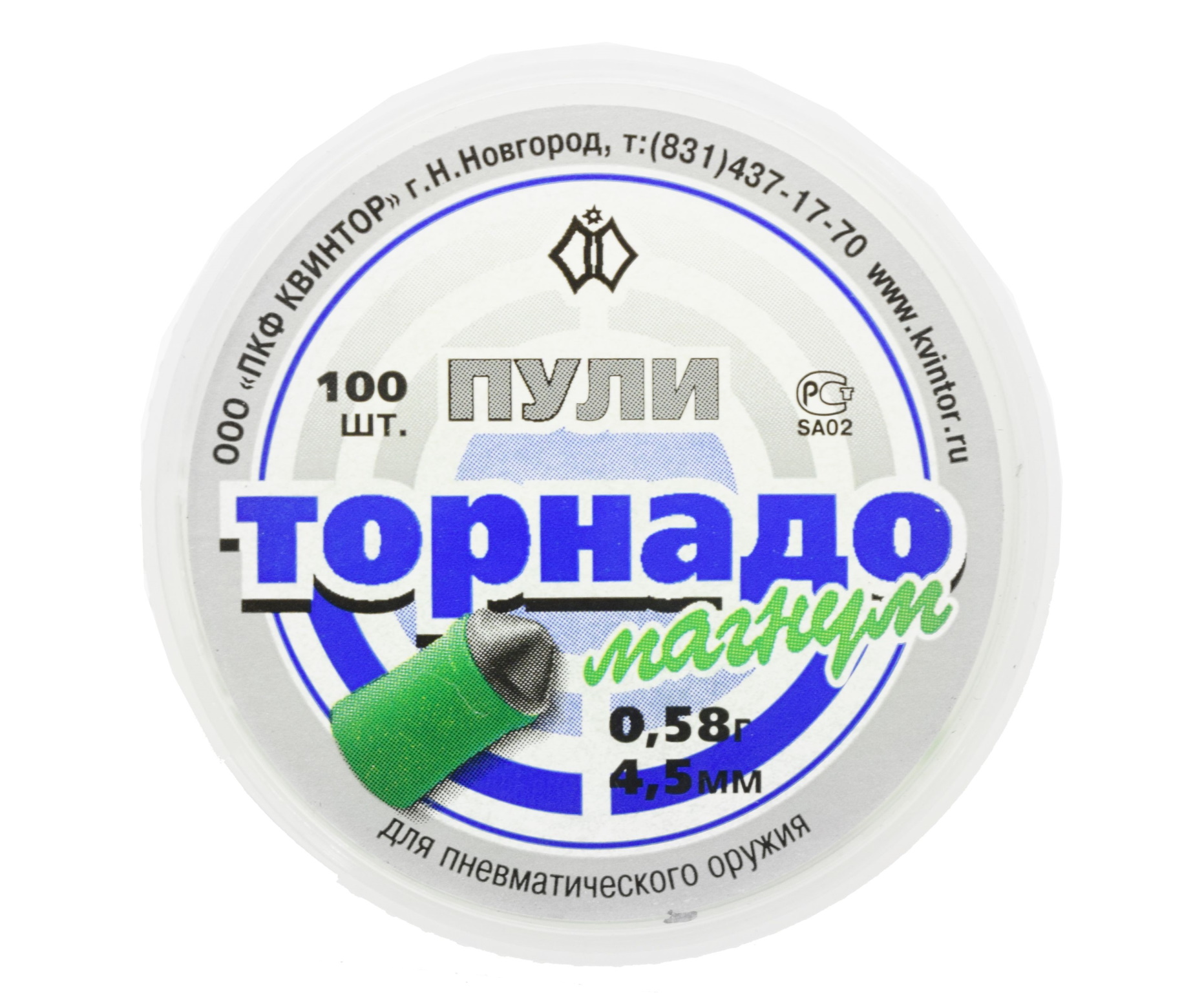 

Пули для пневматики Квинтор Торнадо 4,5 мм (cal.177), 100 шт, Зеленый, Торнадо