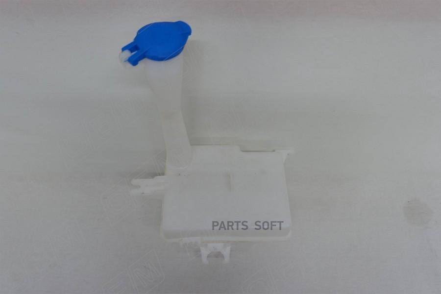 

Oem0058bo бачок Стеклоомывателя Hyundai Elantra 4 Hd (2006-2011) O.E.M. арт. OEM0058BO