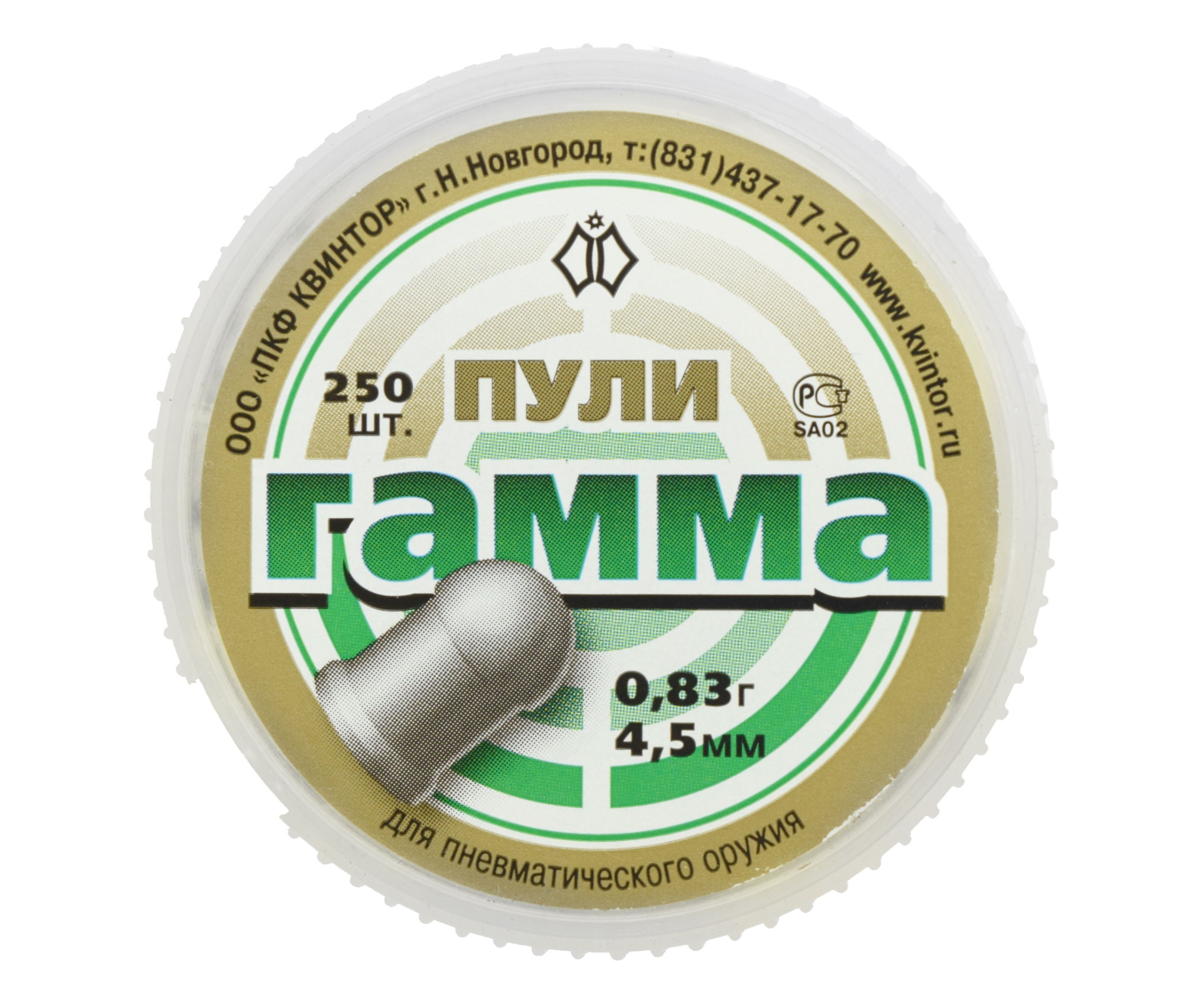 

Пули для пневматики Квинтор Гамма 4,5 мм (cal.177), 125 шт, Серый, Гамма
