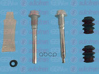 

Поршень SEINSA D7067C