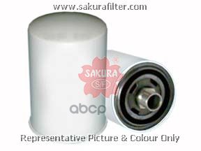

Фильтр Гидравлический SAKURA hc2701