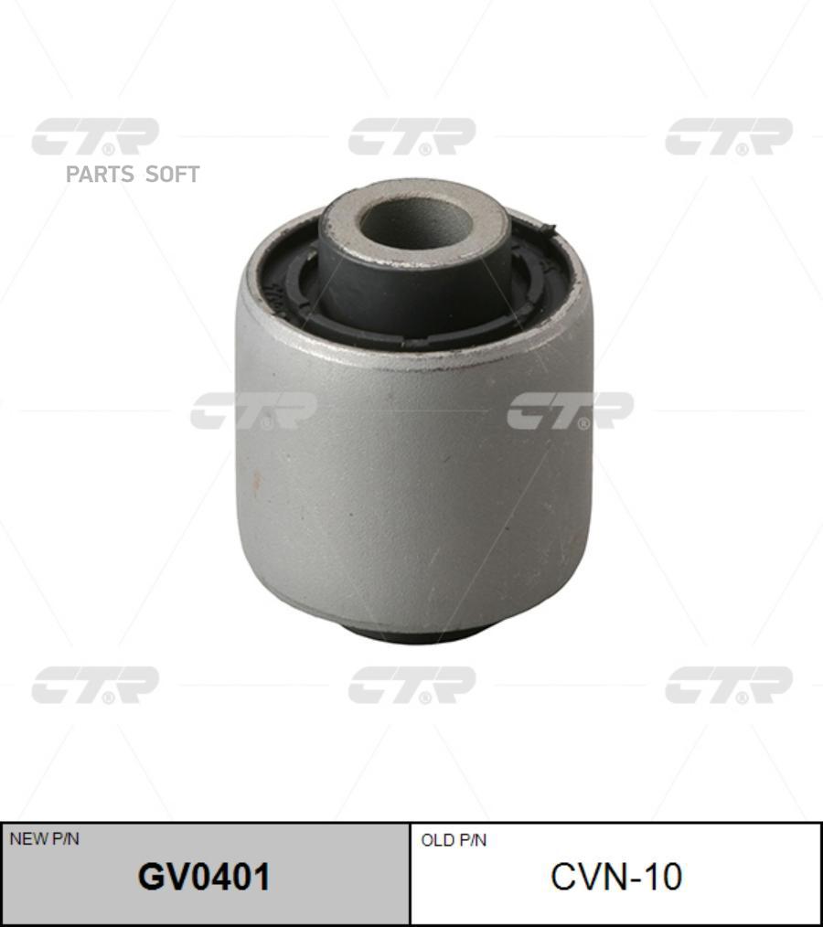 

Gv0401_сайлентблок задней подвески замена cvn-10nissan pathfinder r51 all 05>