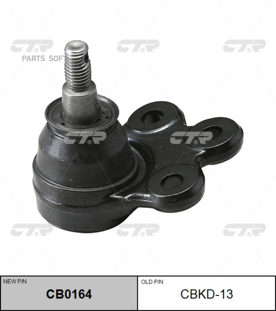 

Опора шаровая нижн chevrolet: captiva 07-08
