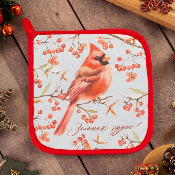 

Прихватка "Winter birds" 19х19см, саржа, 100% х/л,ватин 250г/м2, Белый